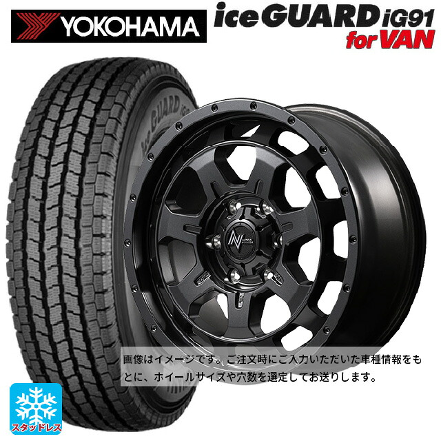 スズキ ジムニー(64系)用 185/85R16 111/109L ヨコハマ アイスガード IG91 for VAN エムアイディー ナイトロパワー M7 ファランクス バレルブラック 新品スタッドレスタイヤホイール 4本セット