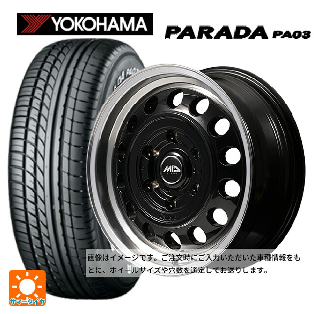 215/65R16 109/107S ヨコハマ パラダ PA03 ホワイトレター エムアイディー ガルシア シスコ タイプ2 ブラック/リムポリッシュ 16-6J 国産車用 サマータイヤホイール4本セット