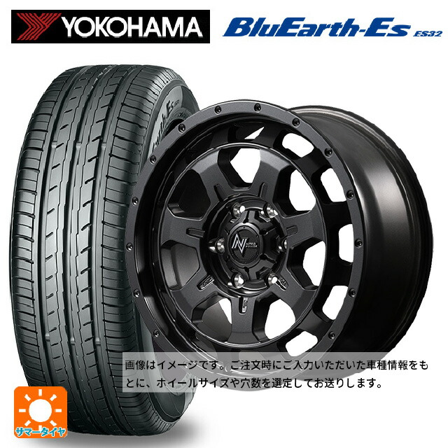 235/45R17 97V ヨコハマ ブルーアースEs ES32 エムアイディー ナイトロパワー M7 ファランクス バレルブラック 17-7J 国産車用 サマータイヤホイール4本セット
