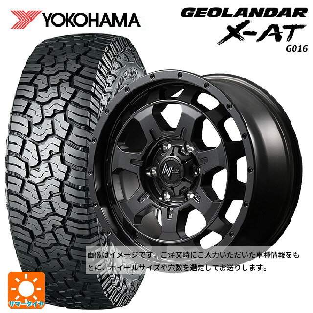 215/70R16 100/97Q ヨコハマ ジオランダー X-AT G016 ブラックレター 正規品 # エムアイディー ナイトロパワー M7 ファランクス バレルブラック 16-7J 国産車用 サマータイヤホイール4本セット|タイヤホイール専門店コニシタイヤ