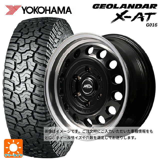 スズキ ジムニーノマド(JC74W)用 215/70R16 100/97Q ヨコハマ ジオランダー X-AT G016 ブラックレター 正規品 エムアイディー ガルシア シスコ タイプ2 ブラック/リムポリッシュ 新品サマータイヤホイール 4本セット