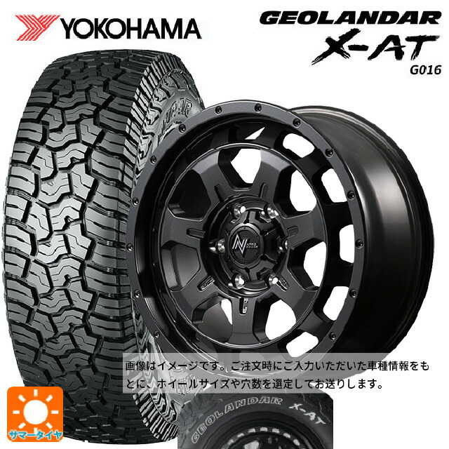 215/65R16 109/107Q ヨコハマ ジオランダー X-AT G016 ホワイトレター 正規品 エムアイディー ナイトロパワー M7 ファランクス バレルブラック 16-6J 国産車用 サマータイヤホイール4本セット