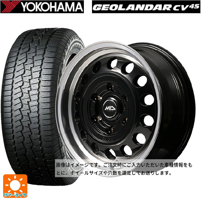 スズキ ハスラー(MR52/92S)用 165/60R15 77H ヨコハマ ジオランダー CV G058 正規品 エムアイディー ガルシア シスコ タイプ2 ブラック/リムポリッシュ 新品サマータイヤホイール 4本セット