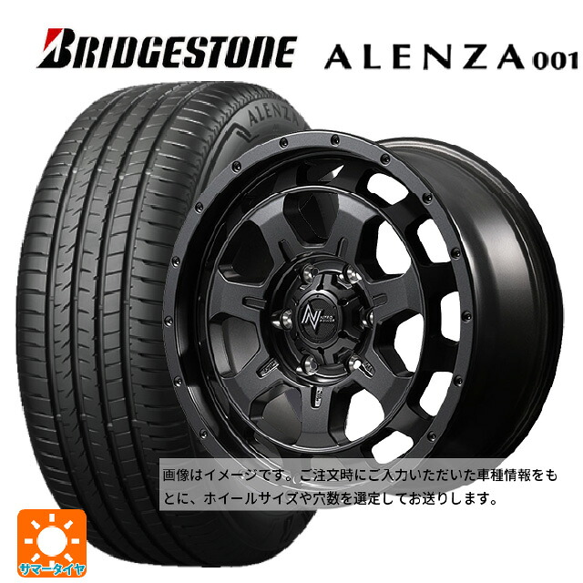 215/65R16 98H ブリヂストン アレンザ001 正規品 エムアイディー ナイトロパワー M7 ファランクス バレルブラック 16-6J 国産車用 サマータイヤホイール4本セット