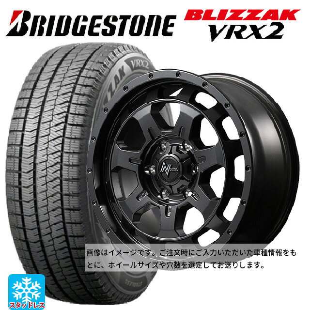 2024年製 195/60R16 89Q ブリヂストン ブリザック VRX2 正規品 エムアイディー ナイトロパワー M7 ファランクス バレルブラック 16-7J 国産車用 スタッドレスタイヤホイール4本セット|タイヤホイール専門店コニシタイヤ