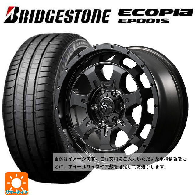 205/55R16 91V ブリヂストン エコピア EP001S 正規品 エムアイディー ナイトロパワー M7 ファランクス バレルブラック 16-7J 国産車用 サマータイヤホイール4本セット｜タイヤホイール専門店コニシタイヤ