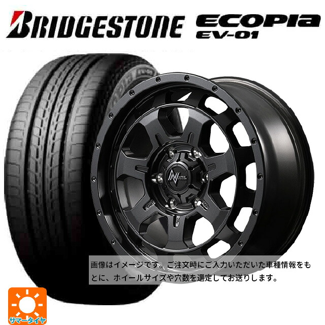 215/50R17 91V ブリヂストン エコピア EV-01 正規品 エムアイディー ナイトロパワー M7 ファランクス バレルブラック 17-7J 国産車用 サマータイヤホイール4本セット