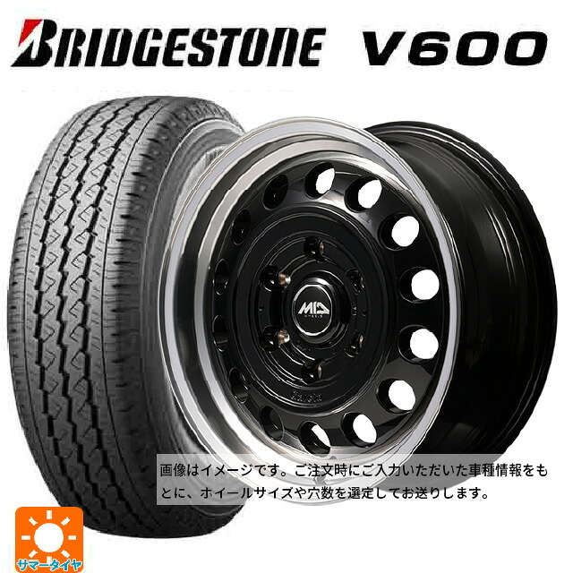 トヨタ プロボックス(160系)用 2026年製 155/80R14 88/86N ブリヂストン V600 正規品 エムアイディー ガルシア シスコ タイプ2 ブラック/リムポリッシュ 新品サマータイヤホイール 4本セット