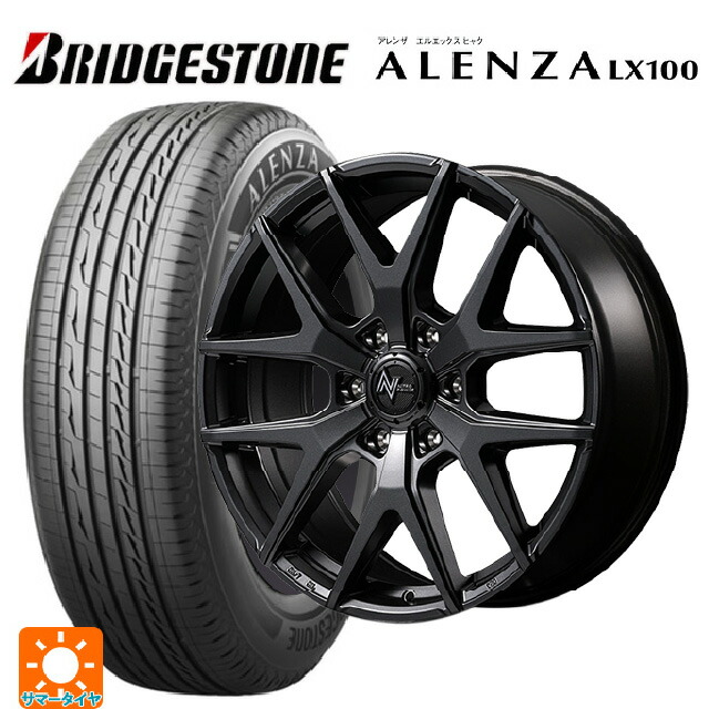 トヨタ ランドクルーザー300(300系)用 265/55R20 113V XL ブリヂストン アレンザLX100 正規品 # エムアイディー ナイトロパワー M62 トマホーク バレルブラック 新品サマータイヤホイール 4本セット