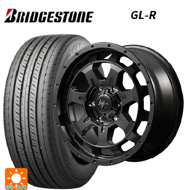 215/65R16 109/107R ブリヂストン GL-R 正規品 エムアイディー ナイトロパワー M7 ファランクス バレルブラック 16-6.5J 国産車用 サマータイヤホイール4本セット