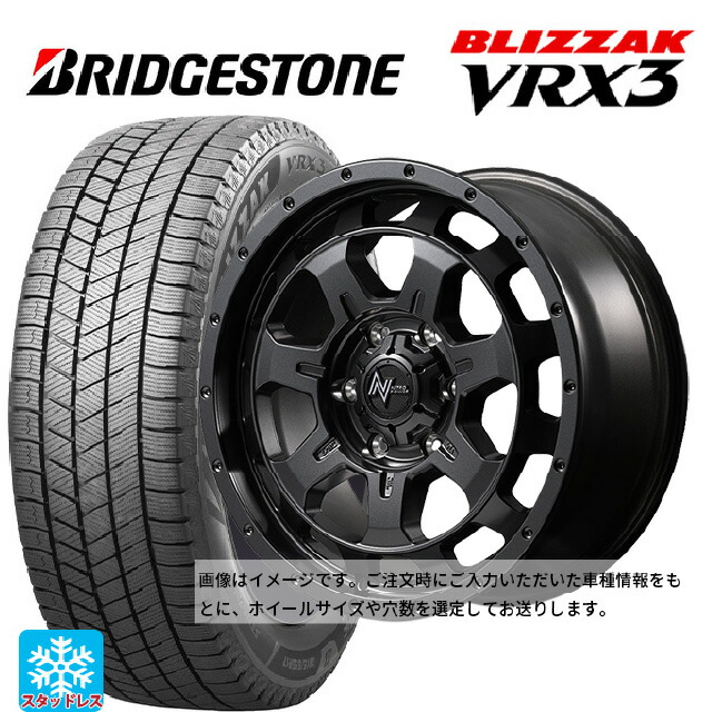165/60R14 75Q ブリヂストン ブリザック VRX3 正規品 エムアイディー ナイトロパワー M7 ファランクス バレルブラック 14-4.5J 国産車用 スタッドレスタイヤホイール4本セット