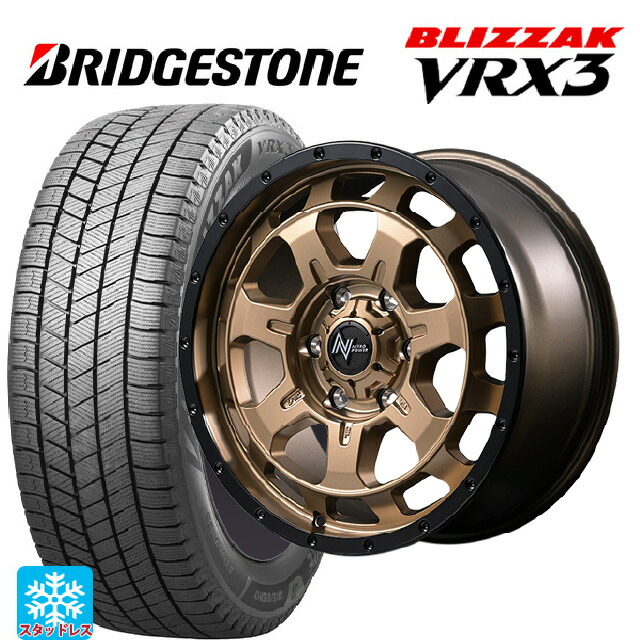 トヨタ ランドクルーザー250(250系)用 265/65R18 114Q ブリヂストン ブリザック VRX3 正規品 # エムアイディー ナイトロパワー M7 ファランクス マットブロンズ/リムブラック 新品スタッドレスタイヤホイール 4本セット|タイヤホイール専門店コニシタイヤ