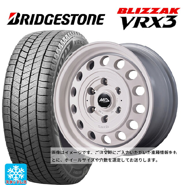 155/65R14 75Q ブリヂストン ブリザック VRX3 正規品 エムアイディー ガルシア シスコ タイプ2 オールドイングリッシュホワイト 14-4.5J 国産車用 スタッドレスタイヤホイール4本セット｜タイヤホイール専門店コニシタイヤ