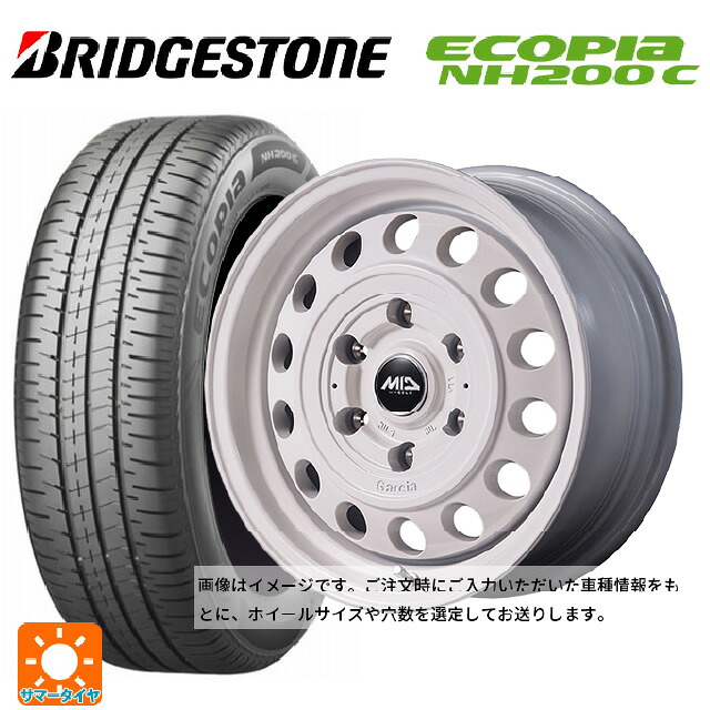 155/65R14 75H ブリヂストン エコピア NH200C 正規品 エムアイディー ガルシア シスコ タイプ2 オールドイングリッシュホワイト 14-4.5J 国産車用 サマータイヤホイール4本セット