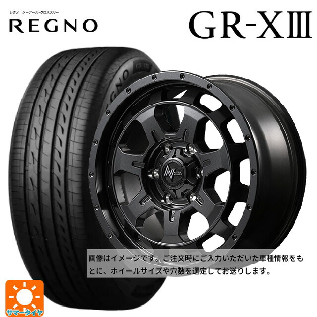 205/60R16 96V XL ブリヂストン レグノ GR-X3 正規品 エムアイディー ナイトロパワー M7 ファランクス バレルブラック 16-7J 国産車用 サマータイヤホイール4本セット