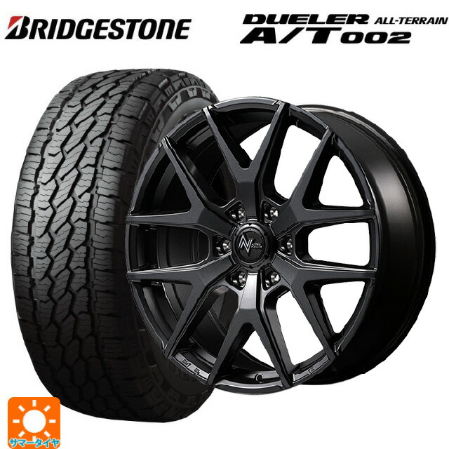 トヨタ ハイラックス(120系)用 265/60R18 114S XL ブリヂストン デューラー AT002 ブラックレター 正規品 エムアイディー ナイトロパワー M62 トマホーク バレルブラック 新品サマータイヤホイール 4本セット｜タイヤホイール専門店コニシタイヤ
