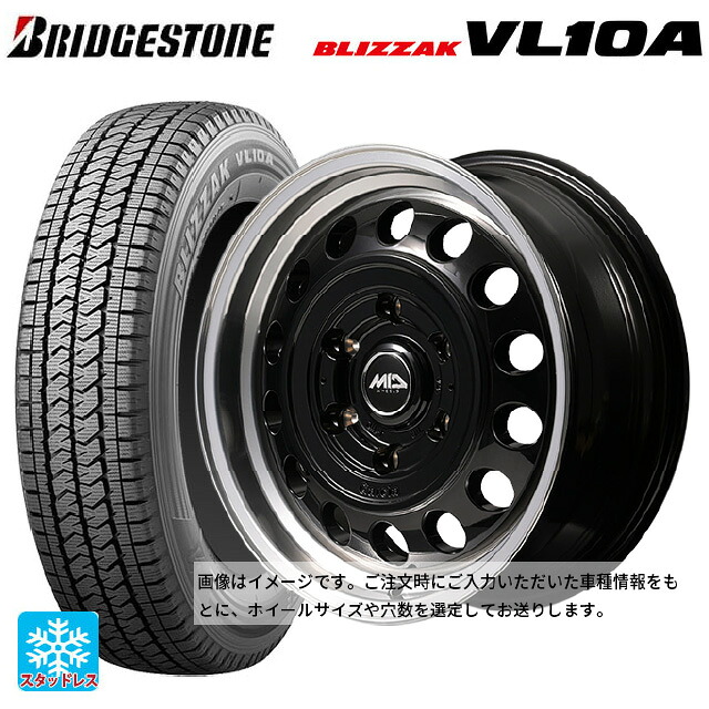 165/80R14 97/95N ブリヂストン ブリザック VL10A 正規品 エムアイディー ガルシア シスコ タイプ2 ブラック/リムポリッシュ 14-5J 国産車用 スタッドレスタイヤホイール4本セット｜タイヤホイール専門店コニシタイヤ
