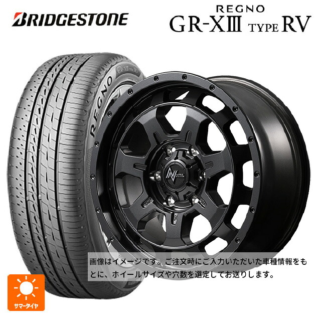 225/60R17 99H ブリヂストン レグノ GR-X3 タイプ RV 正規品 # エムアイディー ナイトロパワー M7 ファランクス バレルブラック 17-7J 国産車用 サマータイヤホイール4本セット｜タイヤホイール専門店コニシタイヤ