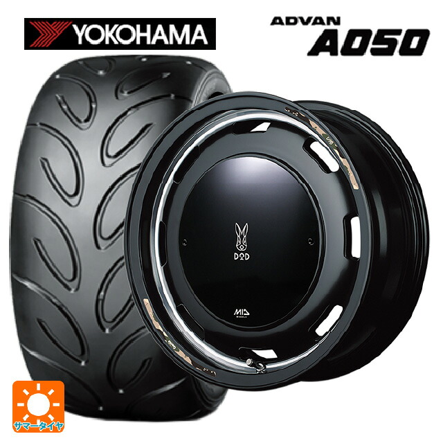 165/55R14 72V ヨコハマ アドバン A050 コンパウンド G/S 正規品 エムアイディー ウシャリントバリ セミグロスブラック/リムヴァーレイポリッシュ 14-4.5J 国産車用 サマータイヤホイール4本セット 90,629円