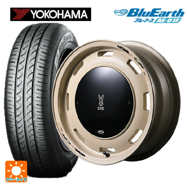 スズキ ハスラー(MR52/92S)用 165/70R14 81S ヨコハマ ブルーアース AE01F エムアイディー ウシャリントバリ セミグロスサンドベージュ 新品サマータイヤホイール 4本セット