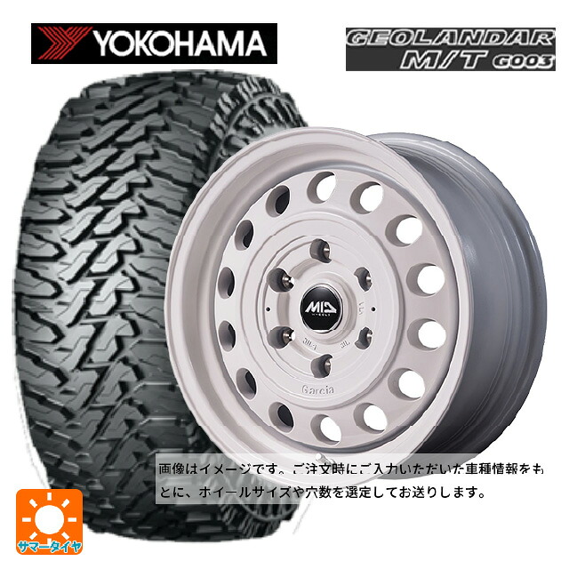 スズキ ジムニー(64系)用 175/80R16 91S ヨコハマ ジオランダー M/T G003 正規品 エムアイディー ガルシア シスコ タイプ2 オールドイングリッシュホワイト 新品サマータイヤホイール 4本セット