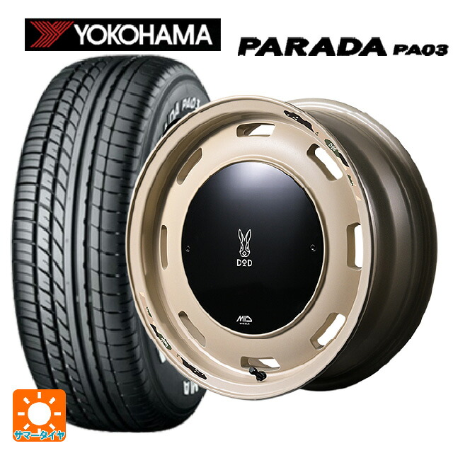 215/65R16 109/107S ヨコハマ パラダ PA03 ホワイトレター エムアイディー ウシャリントバリ セミグロスサンドベージュ 16-6J 国産車用 サマータイヤホイール4本セット