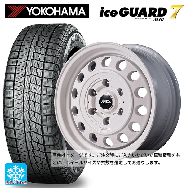 スズキ ハスラー(MR52/92S)用 165/65R15 81Q ヨコハマ アイスガード7(IG70) エムアイディー ガルシア シスコ タイプ2 オールドイングリッシュホワイト 新品スタッドレスタイヤホイール 4本セット