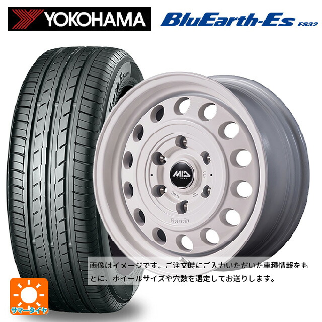 215/65R16 98H ヨコハマ ブルーアースEs ES32 エムアイディー ガルシア シスコ タイプ2 オールドイングリッシュホワイト 16-5.5J 国産車用 サマータイヤホイール4本セット