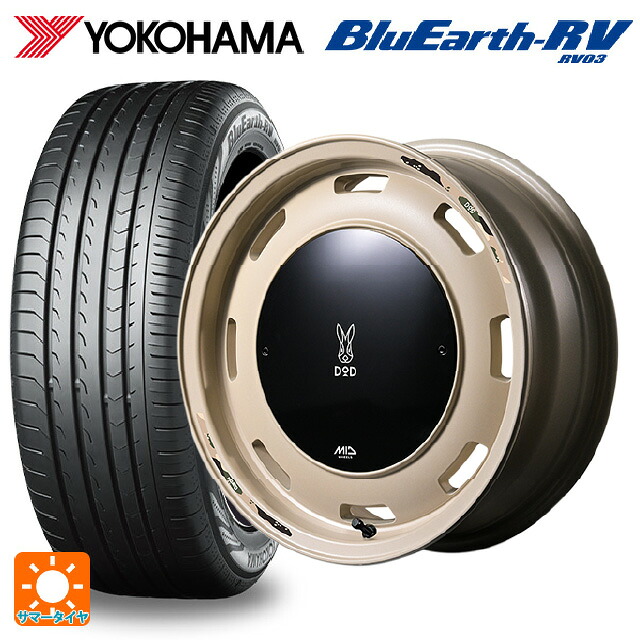 215/65R16 98H ヨコハマ ブルーアース RV03 # エムアイディー ウシャリントバリ セミグロスサンドベージュ 16-6J 国産車用 サマータイヤホイール4本セット