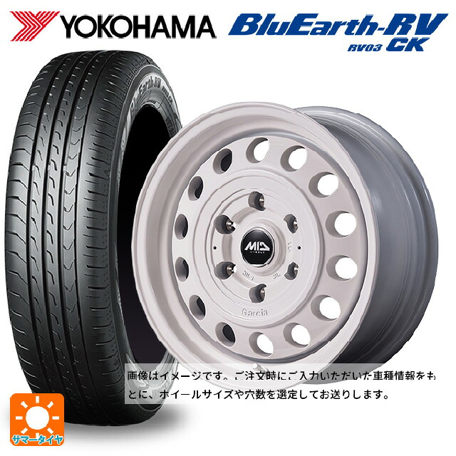 ミツビシ デリカミニ(4WD車)(B3系)用 165/65R15 81S ヨコハマ ブルーアース RV03CK # エムアイディー ガルシア シスコ タイプ2 オールドイングリッシュホワイト 新品サマータイヤホイール 4本セット