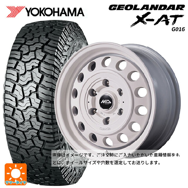 スズキ ジムニー(64系)用 215/70R16 100/97Q ヨコハマ ジオランダー X-AT G016 ブラックレター 正規品 エムアイディー ガルシア シスコ タイプ2 オールドイングリッシュホワイト 新品サマータイヤホイール 5本セット