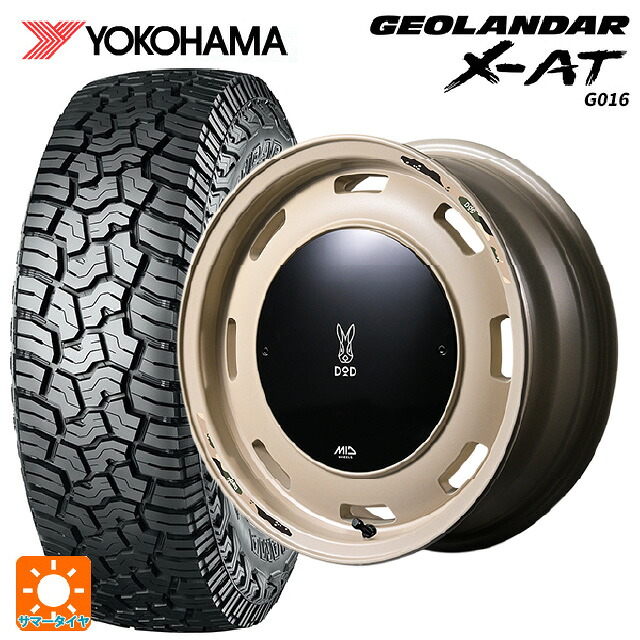 スズキ ハスラー(MR52/92S)用 165/70R15 82S ヨコハマ ジオランダー X-AT G016 ブラックレター 正規品 # エムアイディー ウシャリントバリ セミグロスサンドベージュ 新品サマータイヤホイール 4本セット