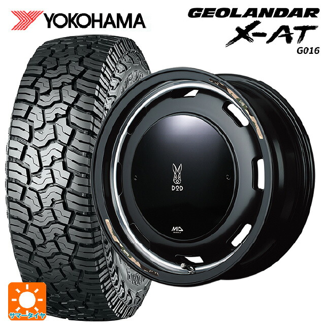 145R14 85/83Q ヨコハマ ジオランダー X-AT G016 ブラックレター 正規品 エムアイディー ウシャリントバリ セミグロスブラック/リムヴァーレイポリッシュ 14-4.5J 国産車用 サマータイヤホイール4本セット｜タイヤホイール専門店コニシタイヤ