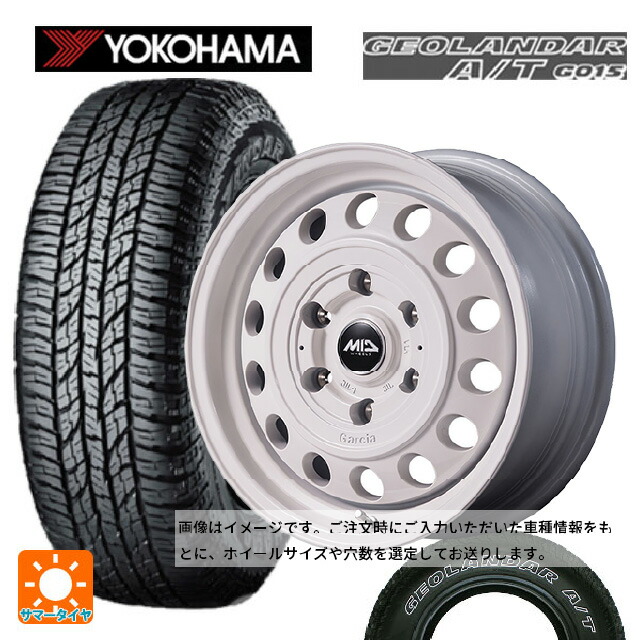 225/75R16 115/112R ヨコハマ ジオランダー A/T G015 ホワイトレター 正規品 エムアイディー ガルシア シスコ タイプ2 オールドイングリッシュホワイト 16-5.5J 国産車用 サマータイヤホイール4本セット