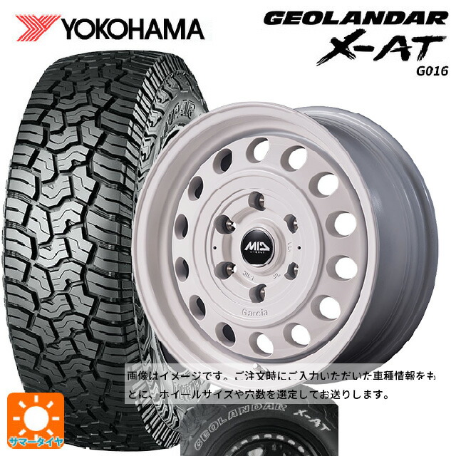 195R16 104/102Q ヨコハマ ジオランダー X-AT G016 ホワイトレター 正規品 エムアイディー ガルシア シスコ タイプ2 オールドイングリッシュホワイト 16-6J 国産車用 サマータイヤホイール4本セット