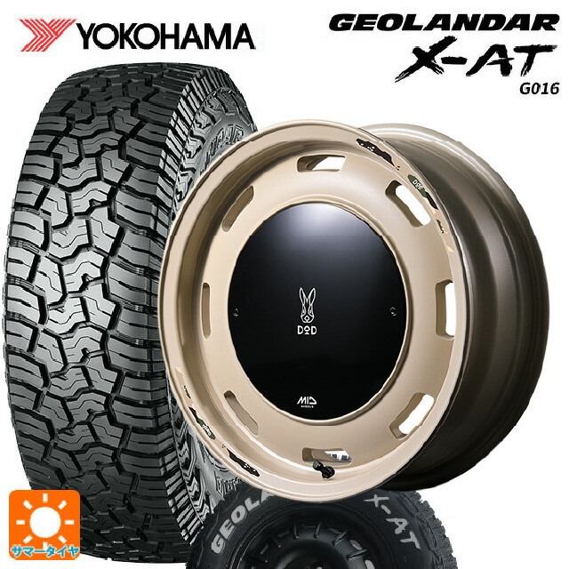 スズキ ジムニー(64系)用 185/85R16 105/103N ヨコハマ ジオランダー X-AT G016 ホワイトレター 正規品 エムアイディー ウシャリントバリ セミグロスサンドベージュ 新品サマータイヤホイール 5本セット 112,340円