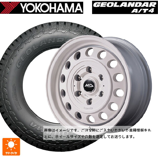 スズキ ジムニーノマド(JC74W)用 225/75R16 115/112S ヨコハマ ジオランダー AT4 G018 ブラックレター 正規品 エムアイディー ガルシア シスコ タイプ2 オールドイングリッシュホワイト 新品サマータイヤホイール 4本セット
