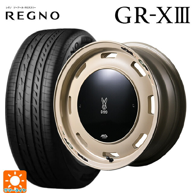 ミツビシ デリカミニ(4WD車)(B3系)用 165/60R15 77H ブリヂストン レグノ GR-X3 正規品 # エムアイディー ウシャリントバリ セミグロスサンドベージュ 新品サマータイヤホイール 4本セット