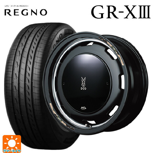 ミツビシ デリカミニ(4WD車)(B3系)用 165/60R15 77H ブリヂストン レグノ GR-X3 正規品 # エムアイディー ウシャリントバリ セミグロスブラック/リムヴァーレイポリッシュ 新品サマータイヤホイール 4本セット