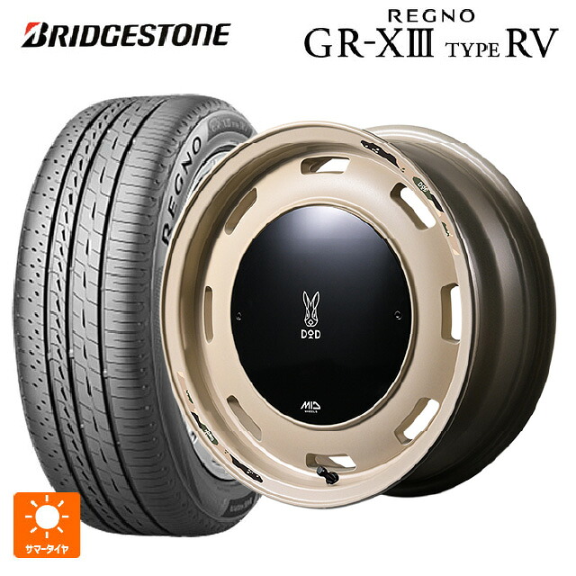 215/65R16 98H ブリヂストン レグノ GR-X3 タイプ RV 正規品 # エムアイディー ウシャリントバリ セミグロスサンドベージュ 16-5.5J 国産車用 サマータイヤホイール4本セット