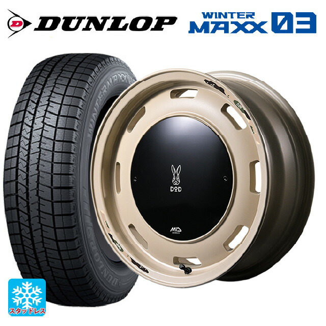 スズキ ジムニー(64系)用 215/70R16 100Q ダンロップ ウィンターマックス 03(WM03) エムアイディー ウシャリントバリ セミグロスサンドベージュ 新品スタッドレスタイヤホイール 5本セット