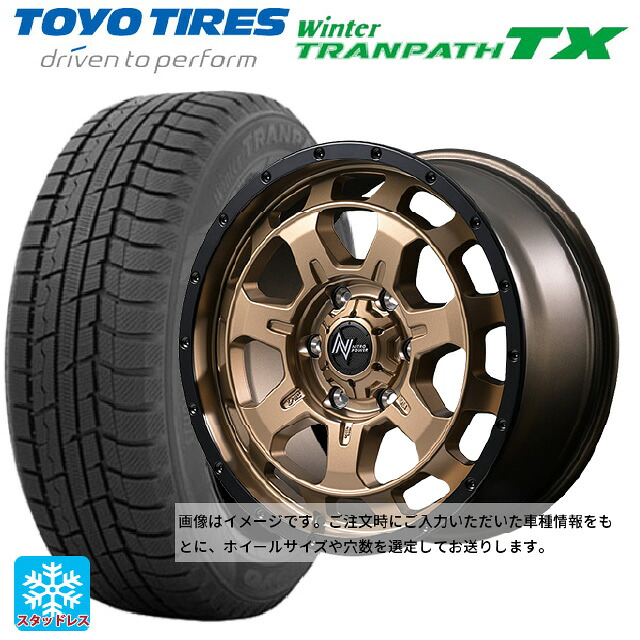2024年製 165/65R14 79Q トーヨー ウインタートランパス TX # エムアイディー ナイトロパワー M7 ファランクス マットブロンズ/リムブラック 14-4.5J 国産車用 スタッドレスタイヤホイール4本セット