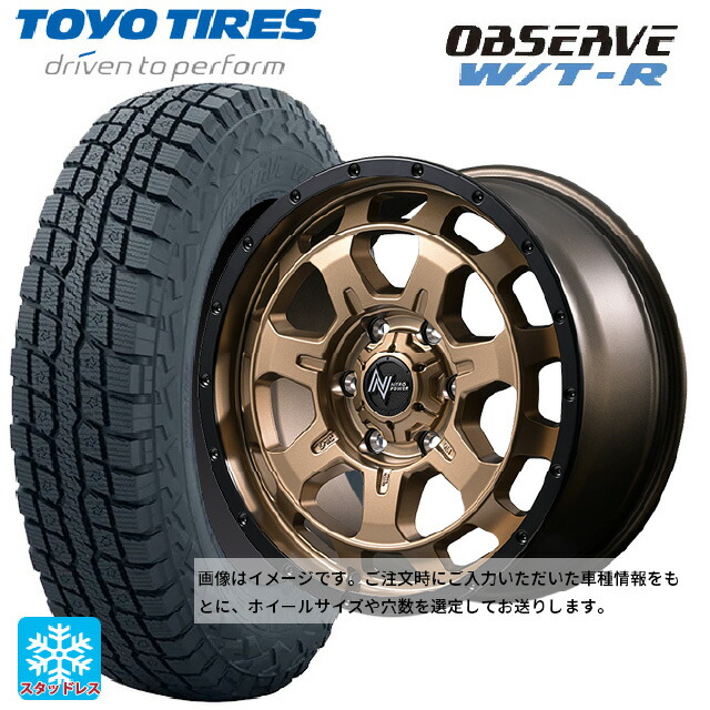 225/70R16 102/99Q トーヨー オブザーブ W/T-R エムアイディー ナイトロパワー M7 ファランクス マットブロンズ/リムブラック 16-5.5J 国産車用 スタッドレスタイヤホイール4本セット