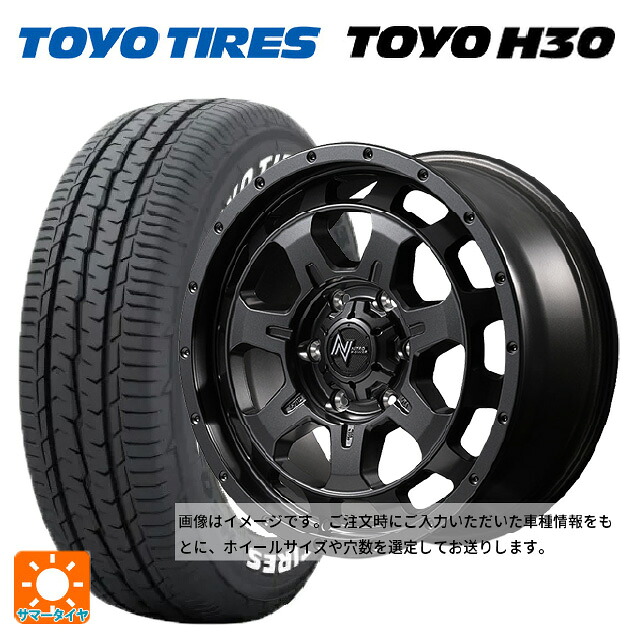 215/65R16 109/107R トーヨー H30 ホワイトレター エムアイディー ナイトロパワー M7 ファランクス バレルブラック 16-6J 国産車用 サマータイヤホイール4本セット