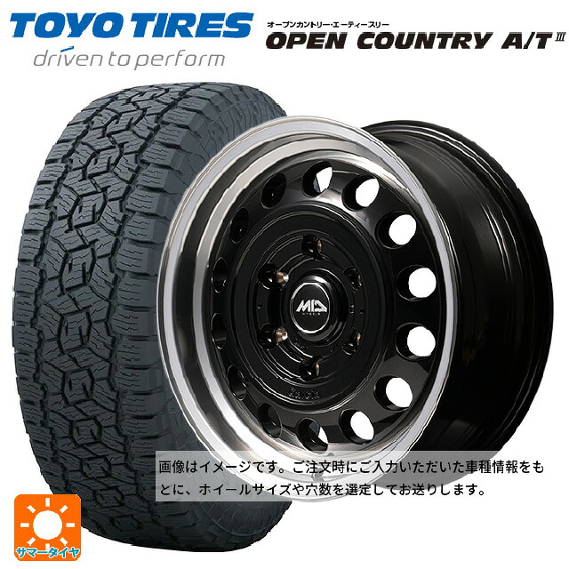 225/70R16 103H トーヨー オープンカントリー AT3 ブラックレター エムアイディー ガルシア シスコ タイプ2 ブラック/リムポリッシュ 16-5.5J 国産車用 サマータイヤホイール4本セット