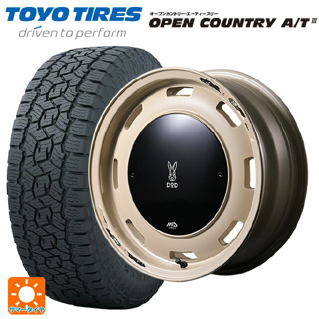 スズキ ジムニーシエラ(74系)用 225/70R16 103H トーヨー オープンカントリー AT3 ブラックレター エムアイディー ウシャリントバリ セミグロスサンドベージュ 新品サマータイヤホイール 5本セット