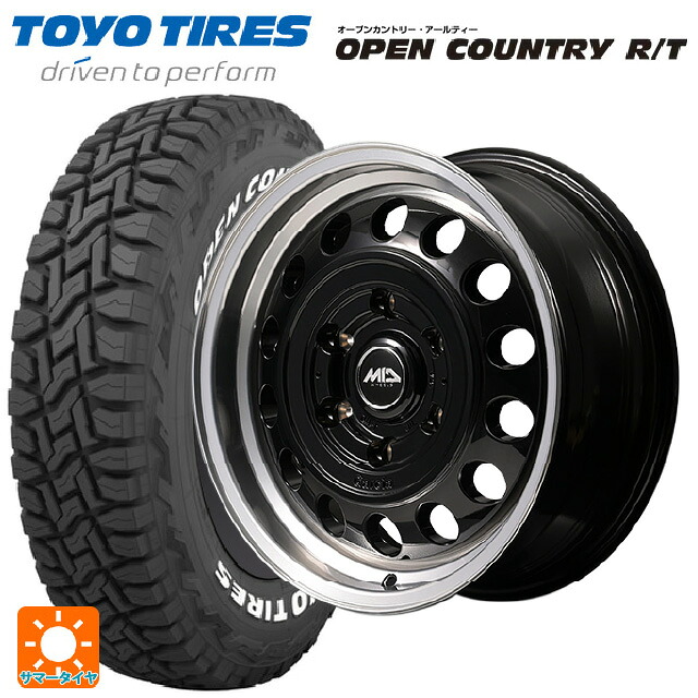 215/65R16 109/107Q トーヨー オープンカントリー RT ホワイトレター エムアイディー ガルシア シスコ タイプ2 ブラック/リムポリッシュ 16-6.5J 国産車用 サマータイヤホイール4本セット