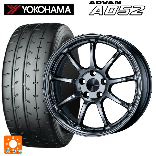 225/40R18 92Y XL ヨコハマ アドバン A052 正規品 エンケイ パフォーマンスライン PF09 # SBK 18-7.5J 国産車用 サマータイヤホイール4本セット