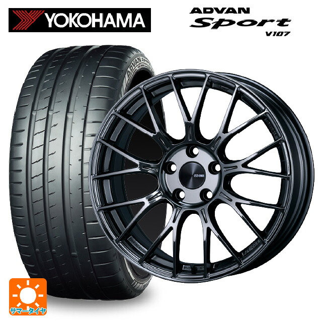 245/45R18 100Y XL ヨコハマ アドバンスポーツ V107 正規品 エンケイ パフォーマンスライン PFM1 # SBK 18-7.5J 国産車用 サマータイヤホイール4本セット