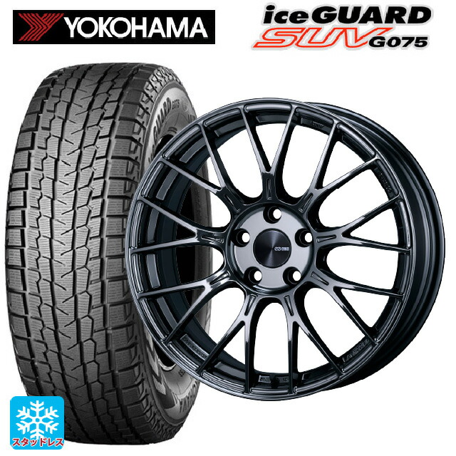 235/65R18 106Q ヨコハマ アイスガードSUV G075 # エンケイ パフォーマンスライン PFM1 # SBK 18-7.5J 国産車用 スタッドレスタイヤホイール4本セット